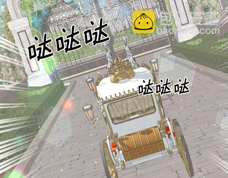 第71话 解除魔法134