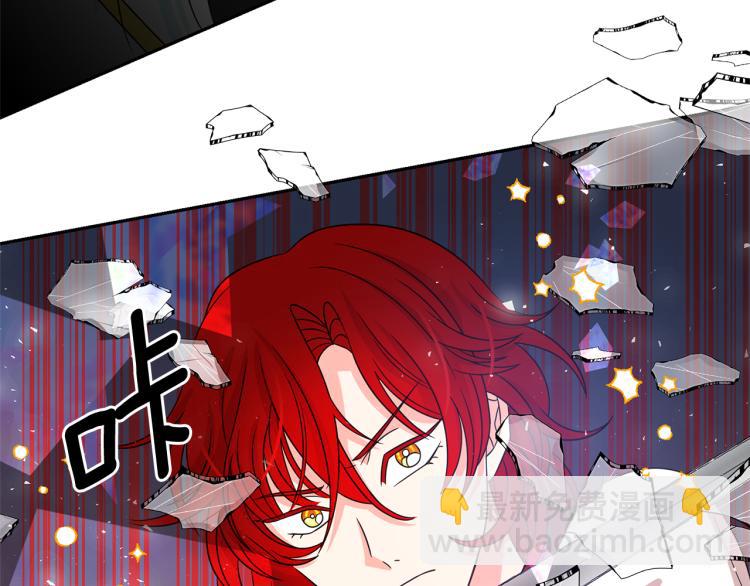 第71话 解除魔法24