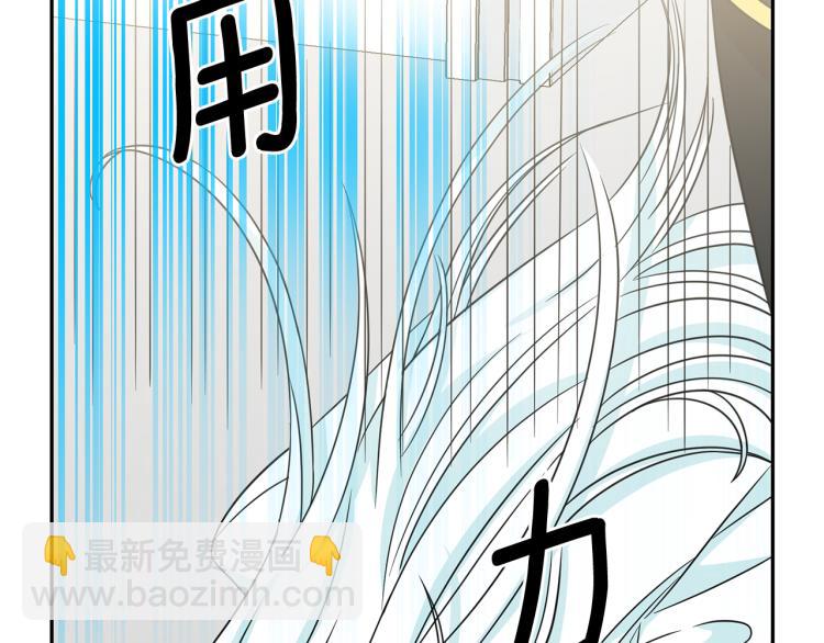 第71话 解除魔法39