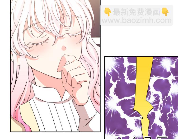 第71话 解除魔法63