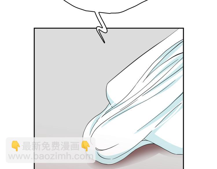 第71话 解除魔法66