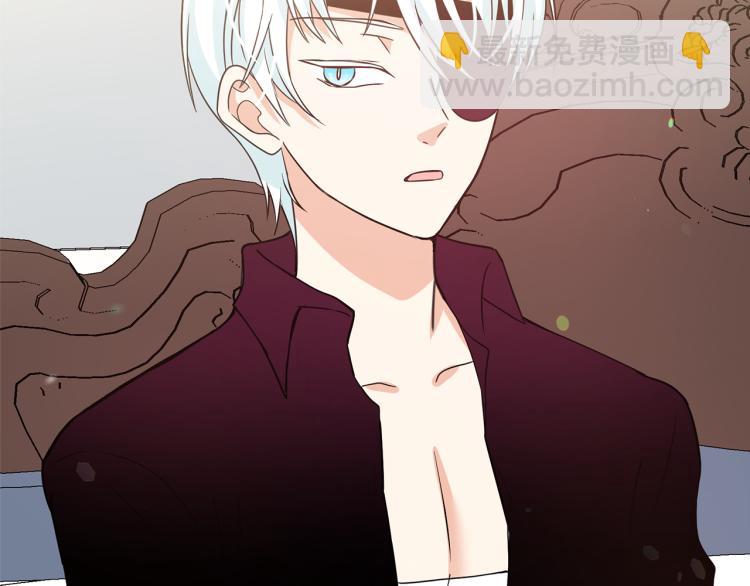 第71话 解除魔法80