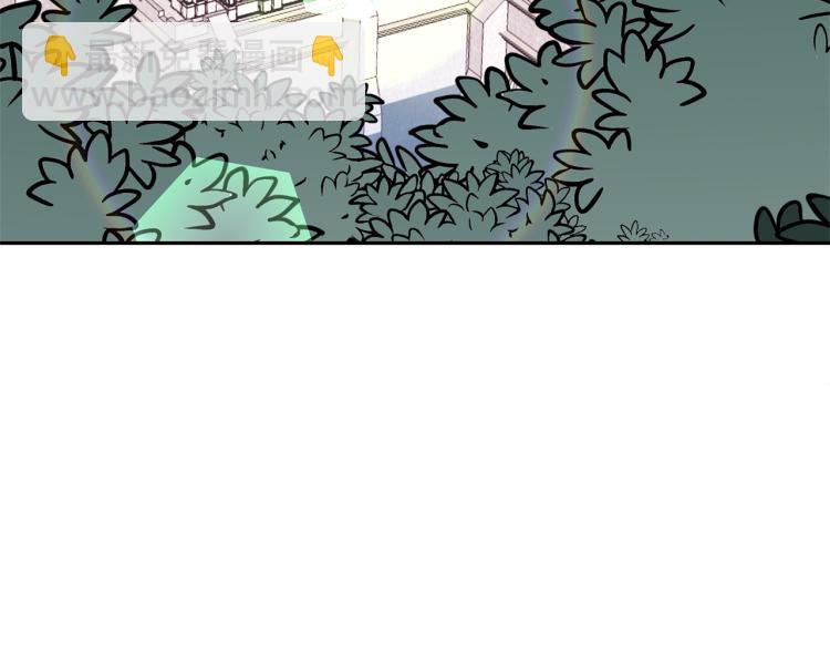 第75话 我要娶她69