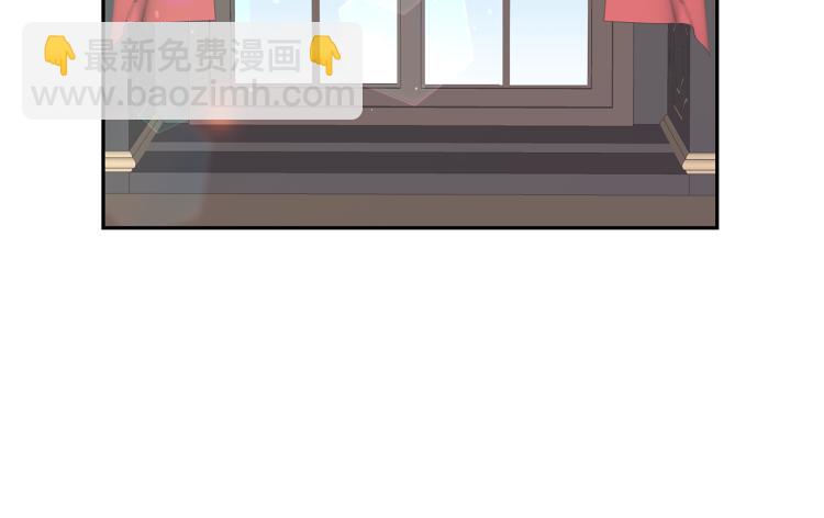 第75话 我要娶她80