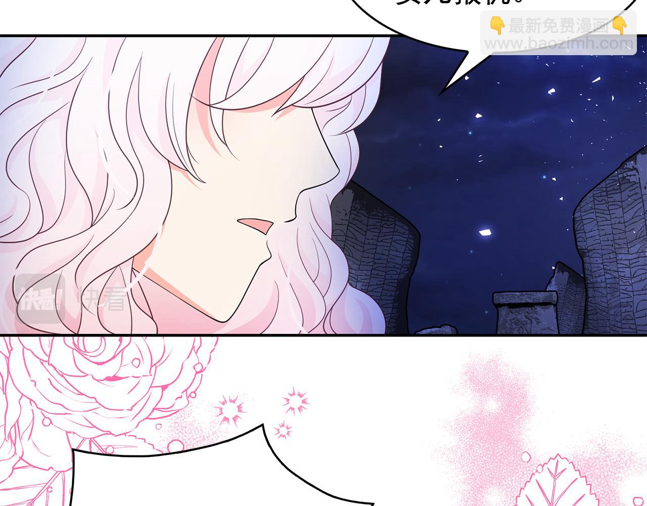 第91话 威胁100