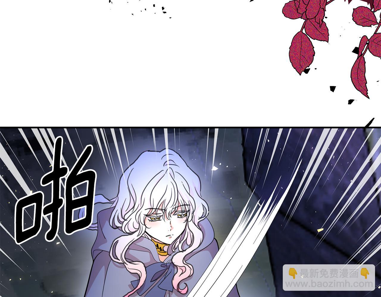 第91话 威胁113