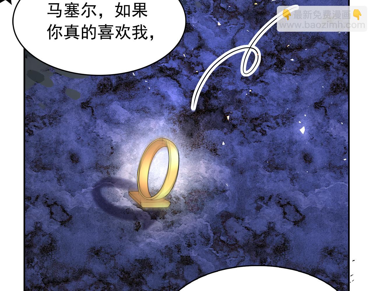 第91话 威胁116