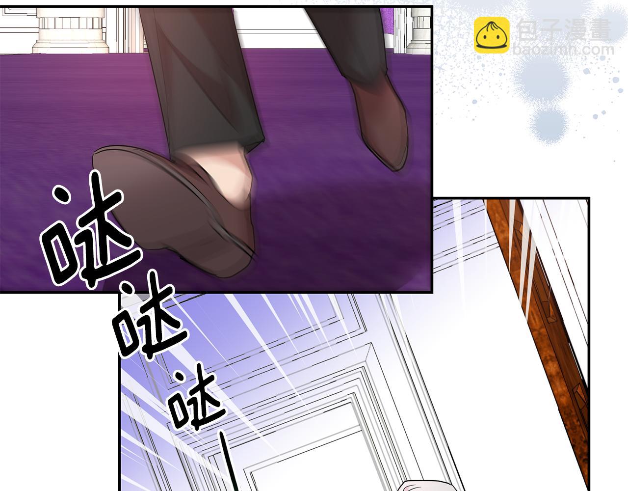 第91话 威胁12