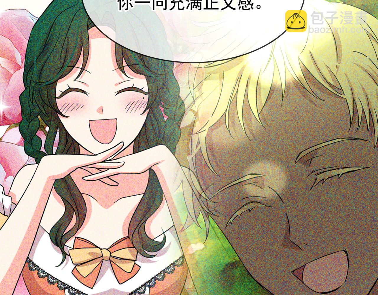 第91话 威胁124