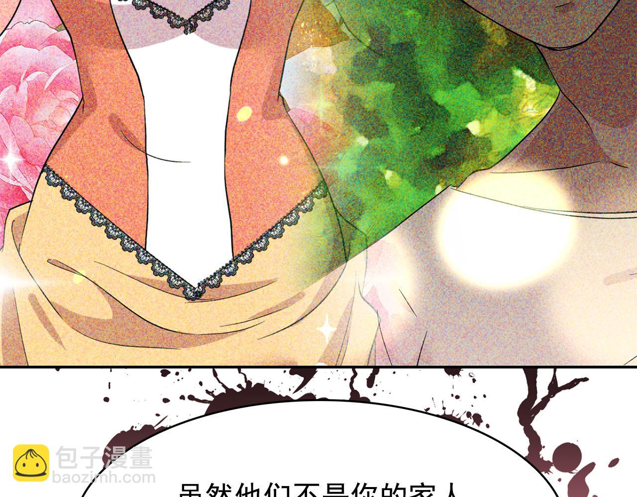 第91话 威胁125