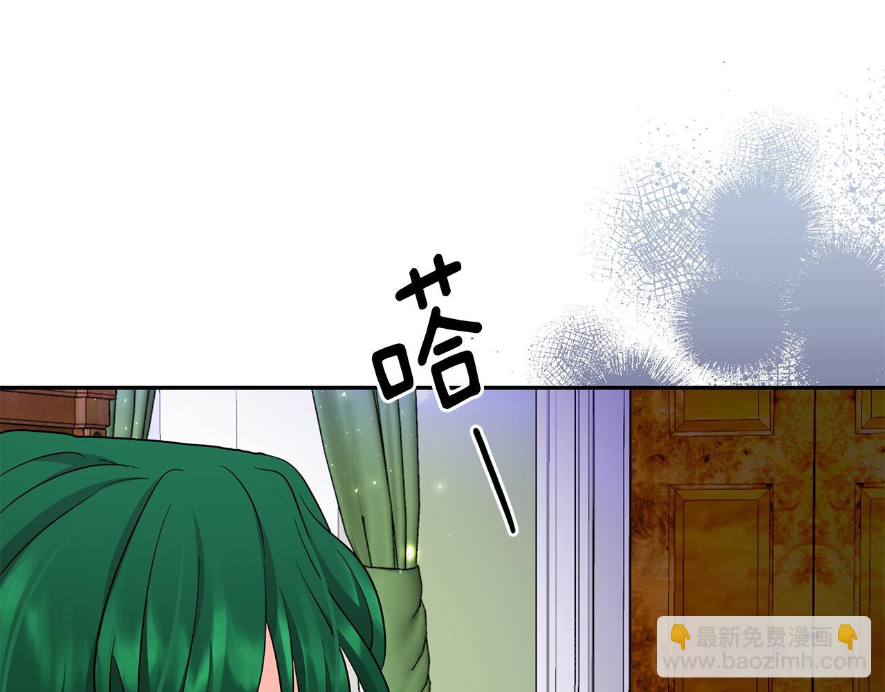 第91话 威胁20