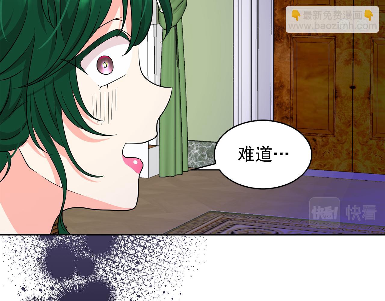 第91话 威胁21