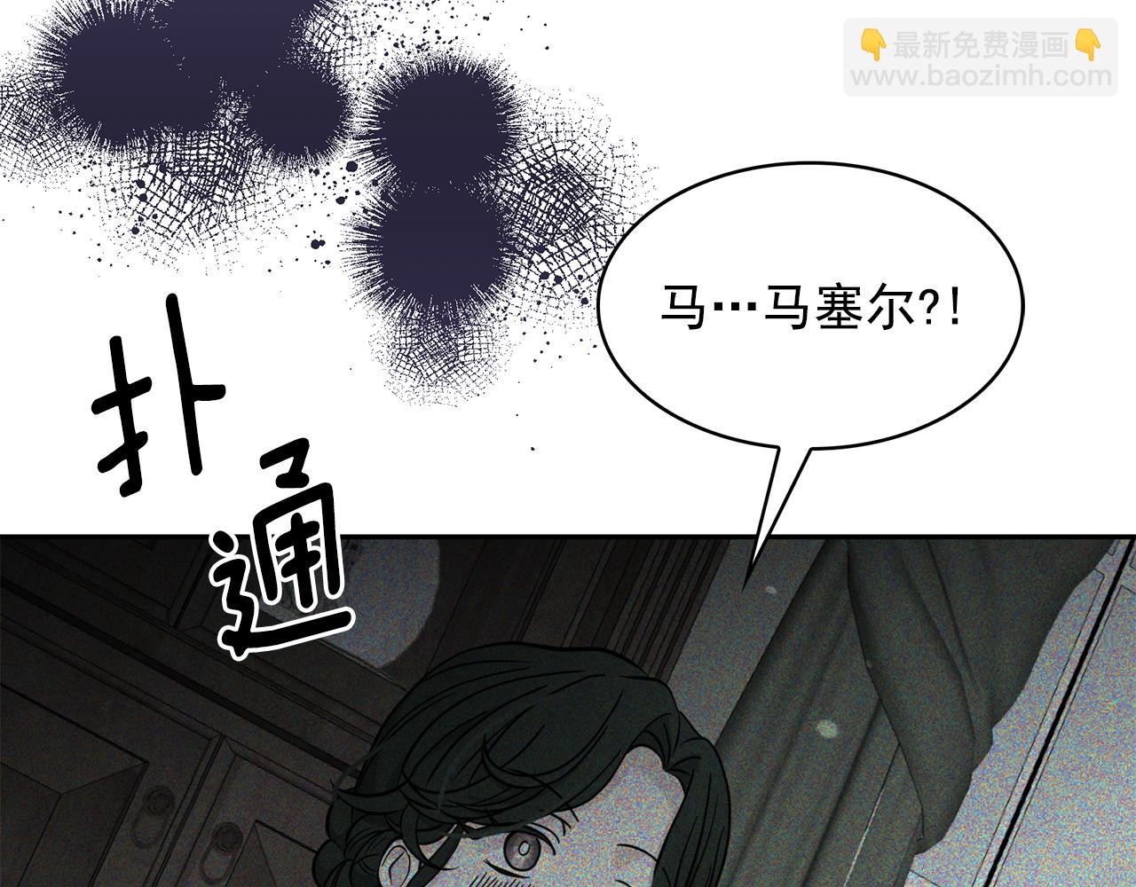 第91话 威胁22