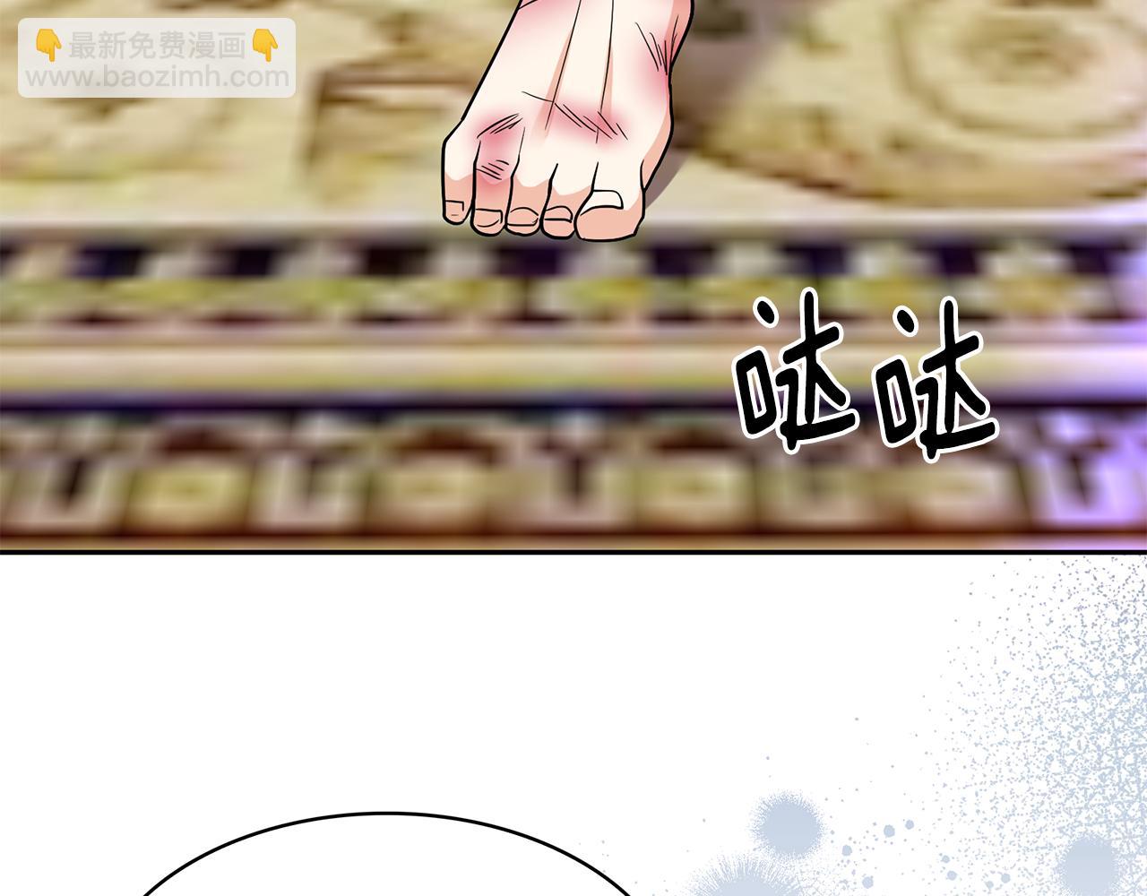 第91话 威胁25