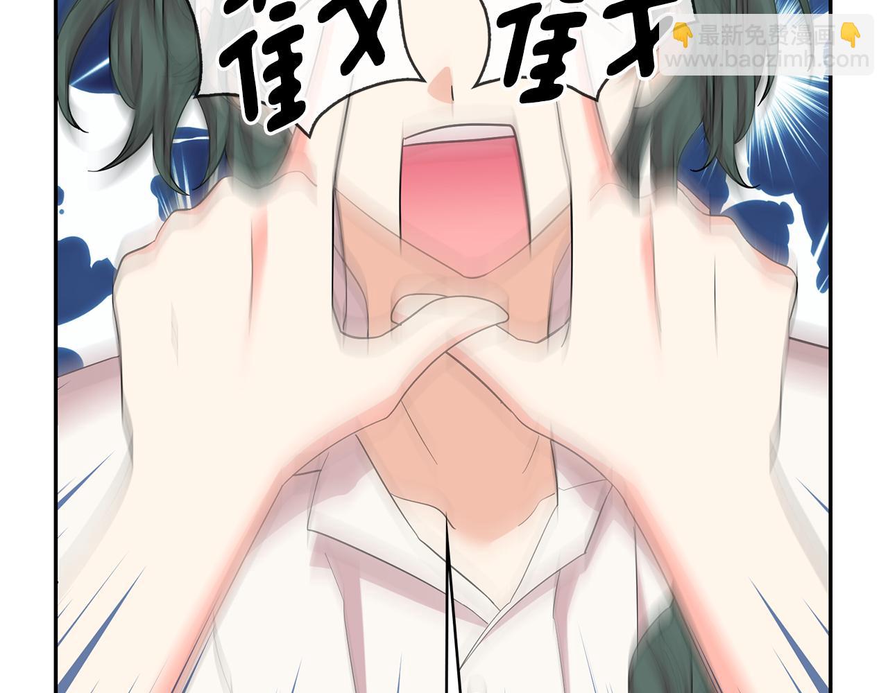 第91话 威胁44