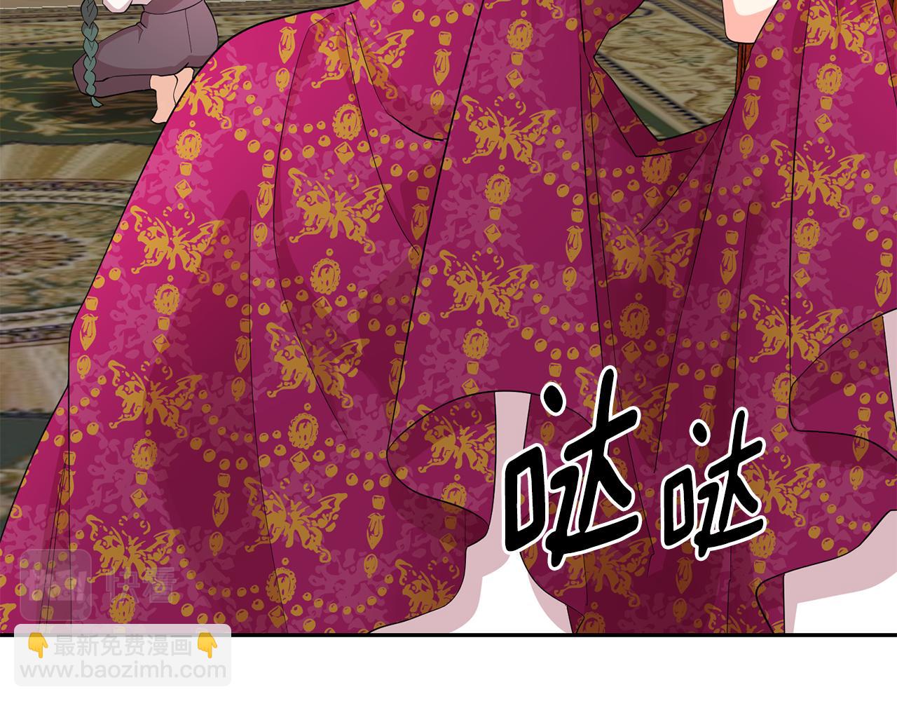 第91话 威胁51