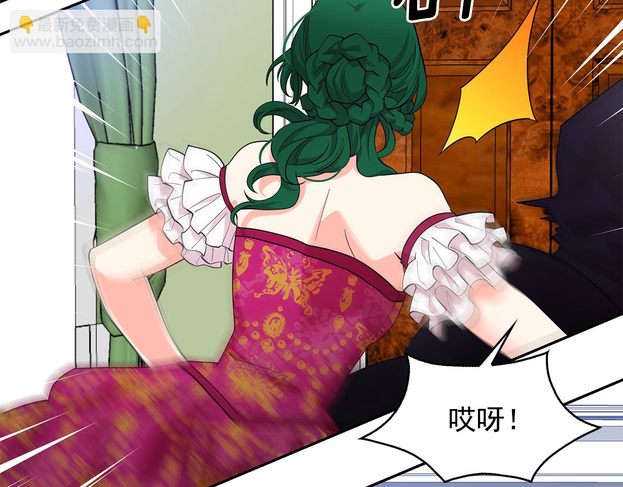 第91话 威胁55