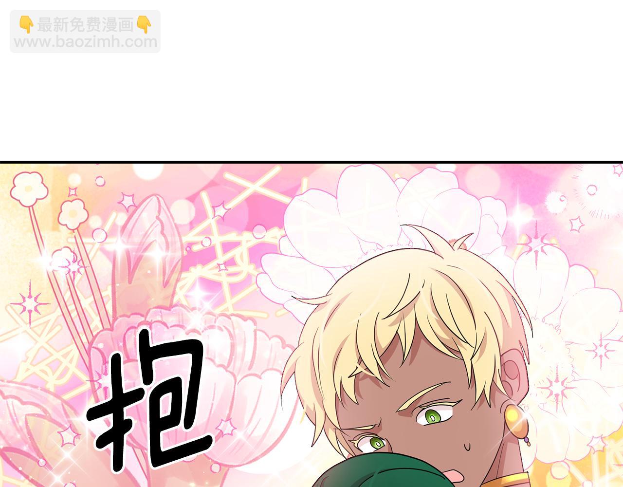 第91话 威胁63