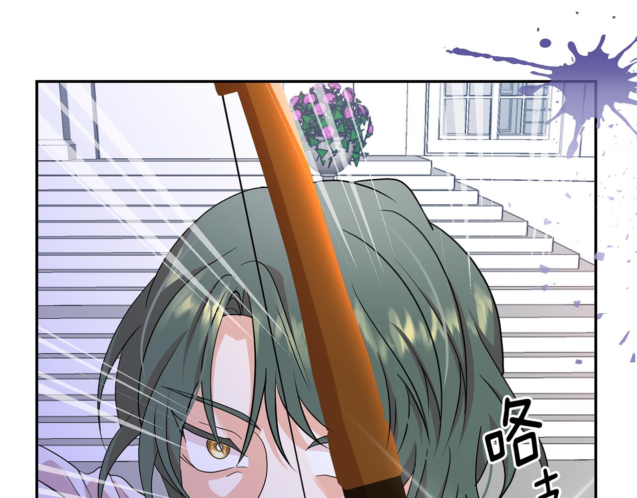 第91话 威胁69