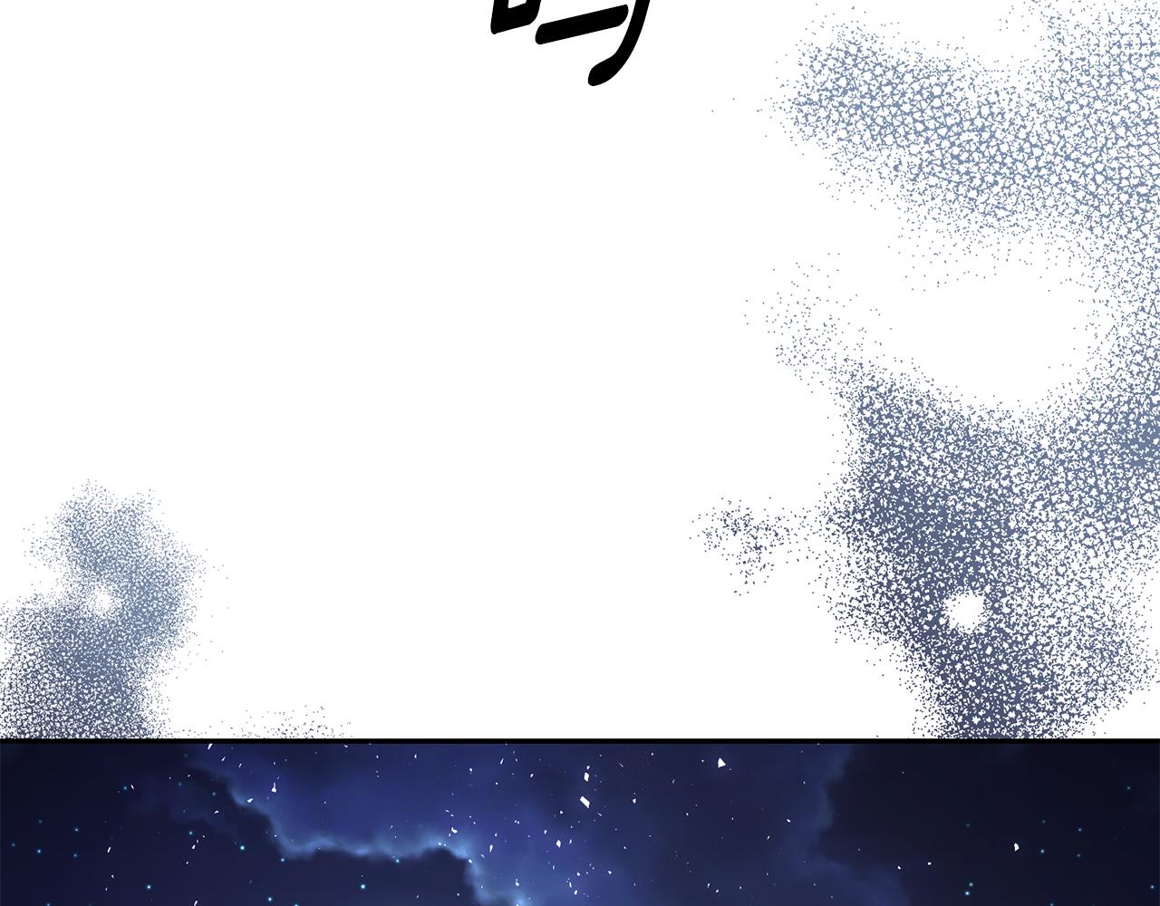 第91话 威胁73