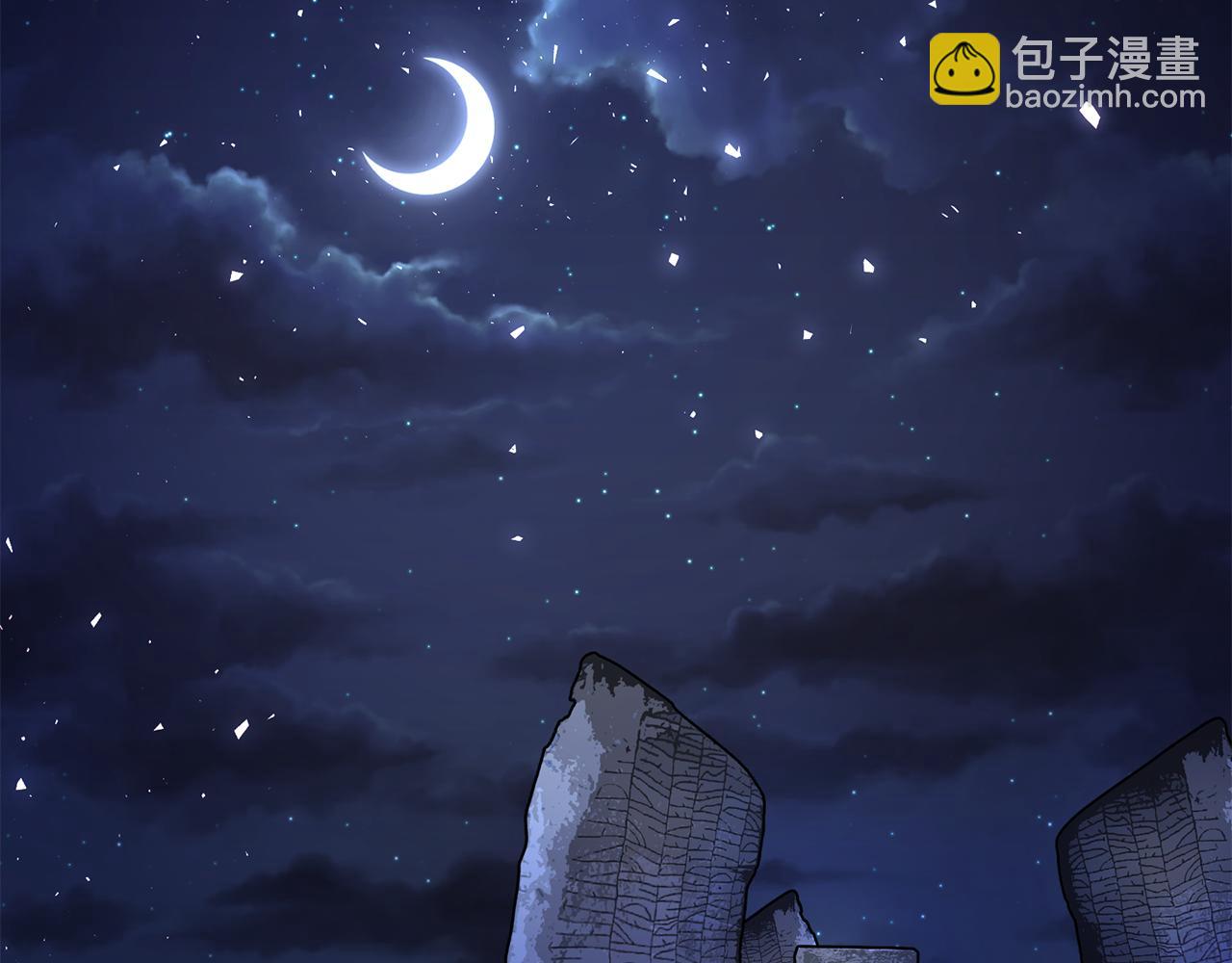 第91话 威胁74