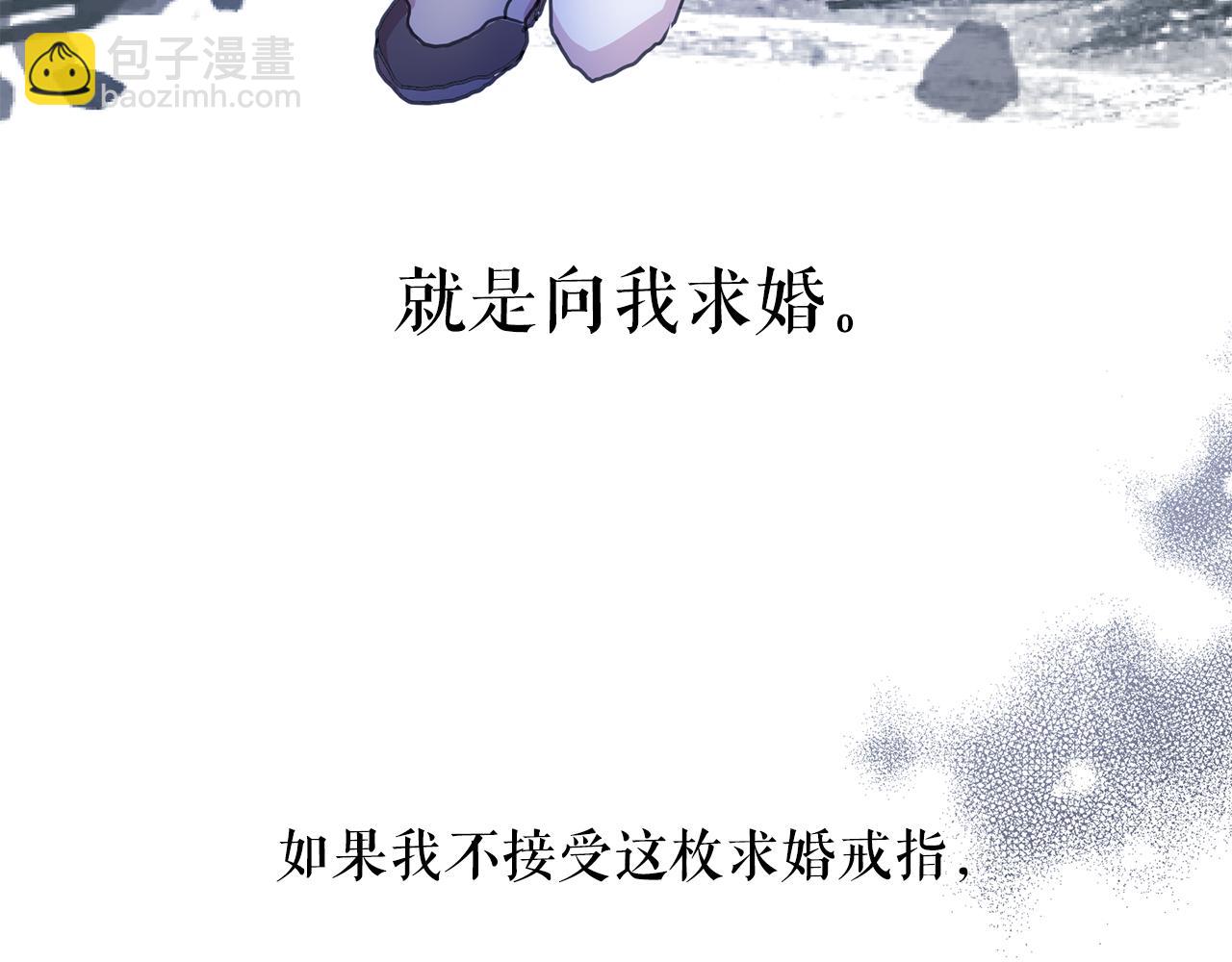 第91话 威胁92