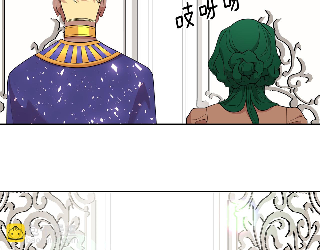 第93话 魔力觉醒135