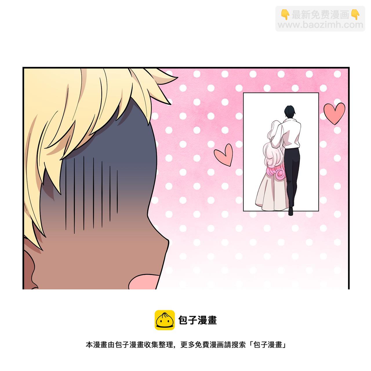 第93话 魔力觉醒20