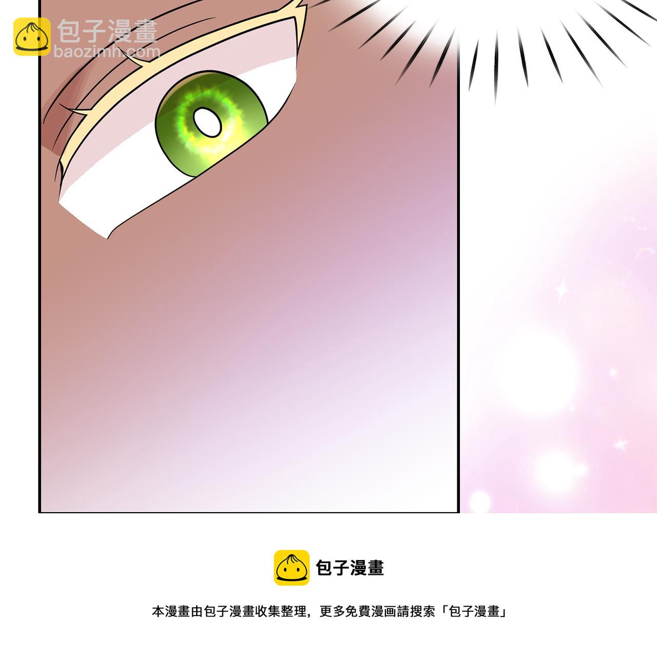 第93话 魔力觉醒56