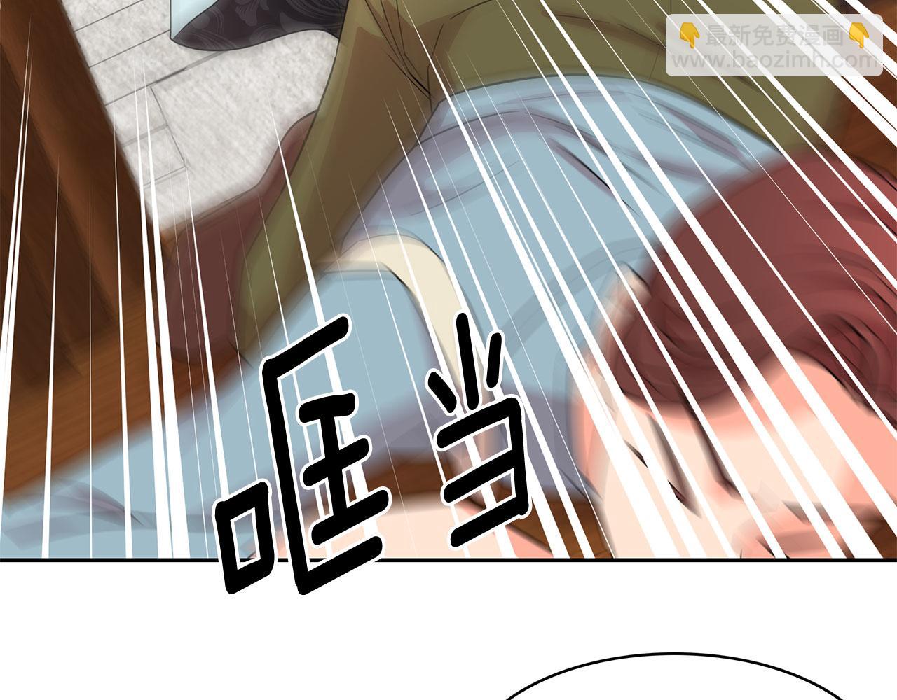 第95话 最后的期待101