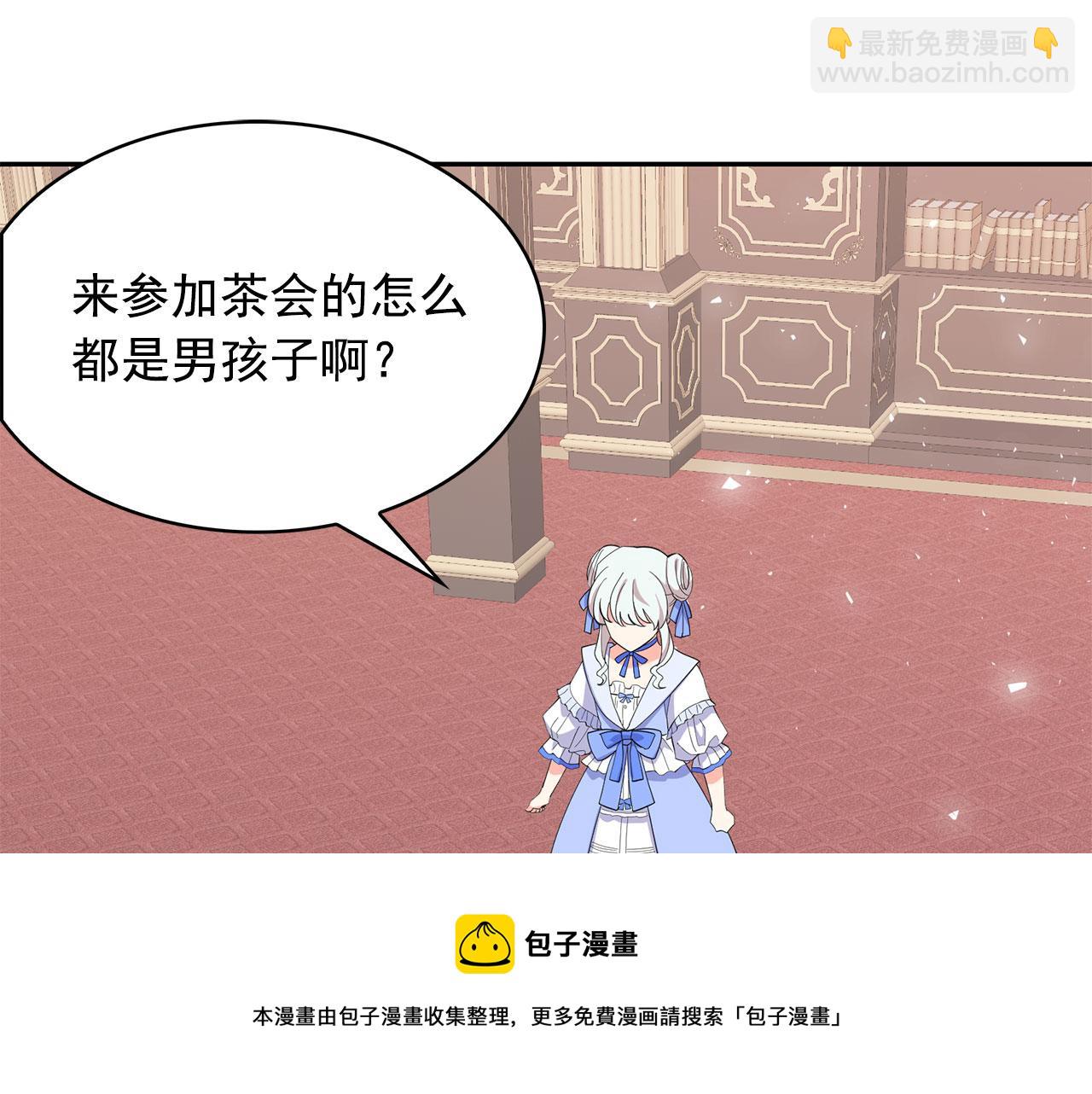 第95话 最后的期待112
