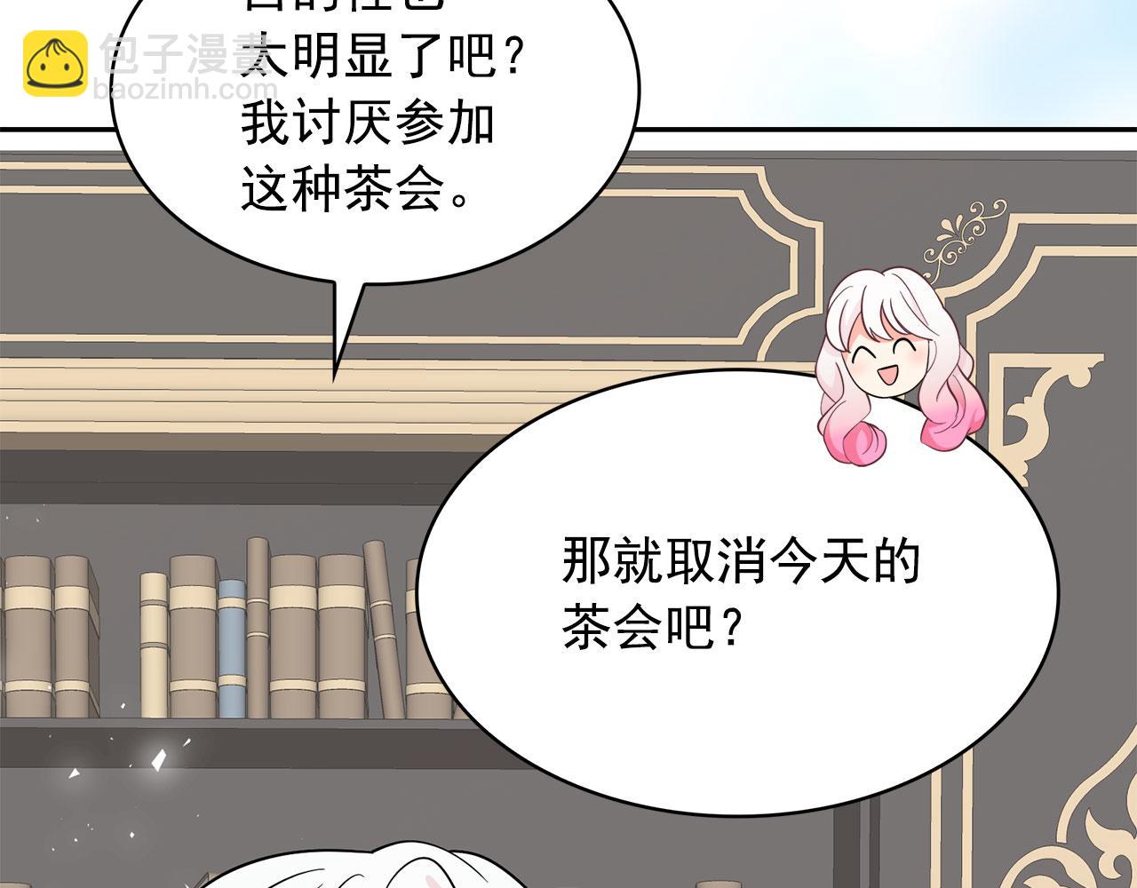 第95话 最后的期待115
