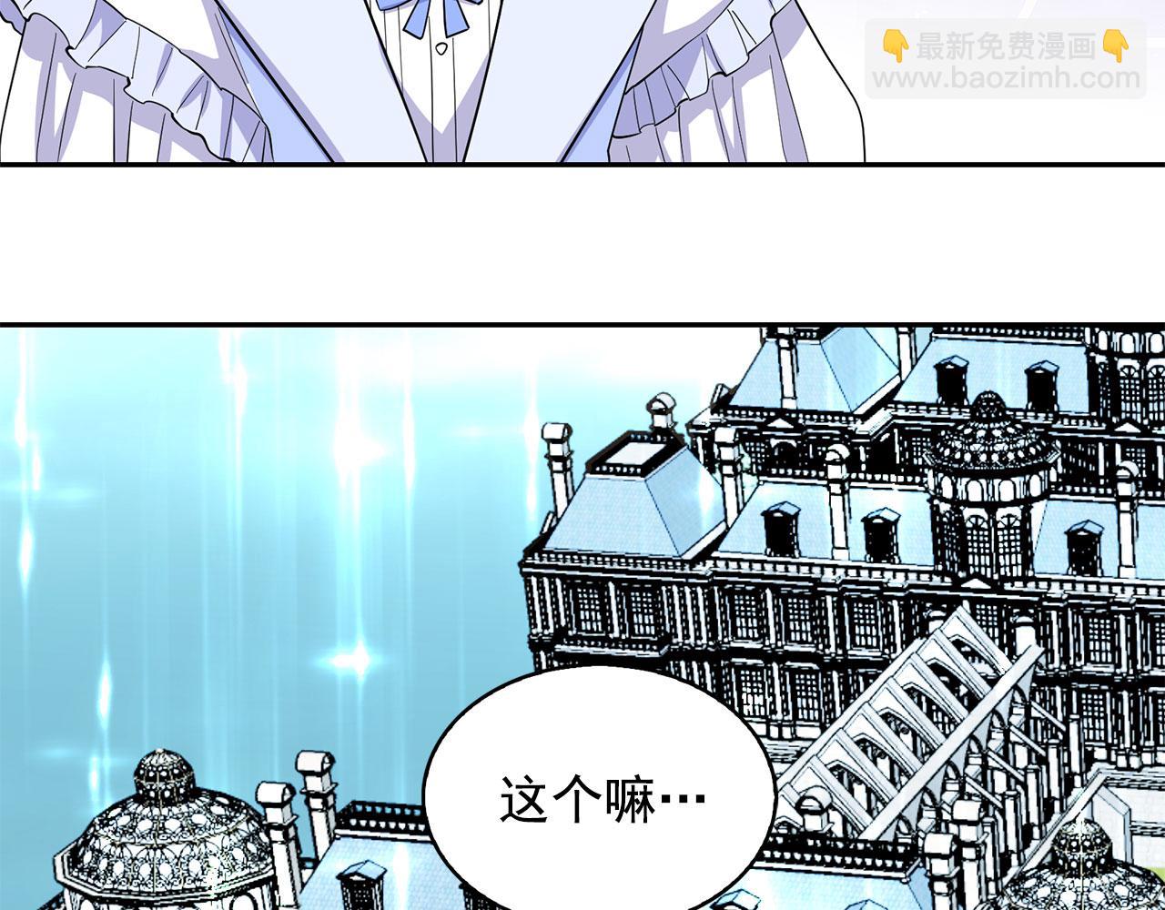 第95话 最后的期待117