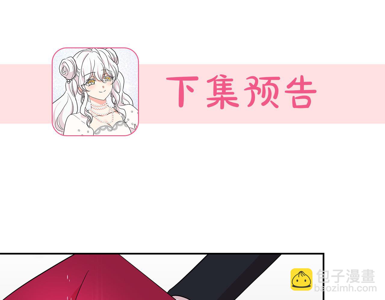 第95话 最后的期待123