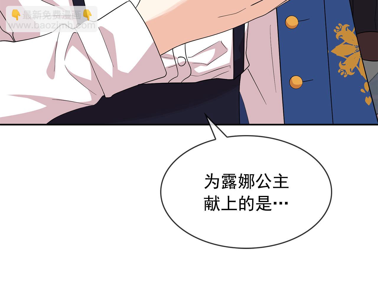 第95话 最后的期待127