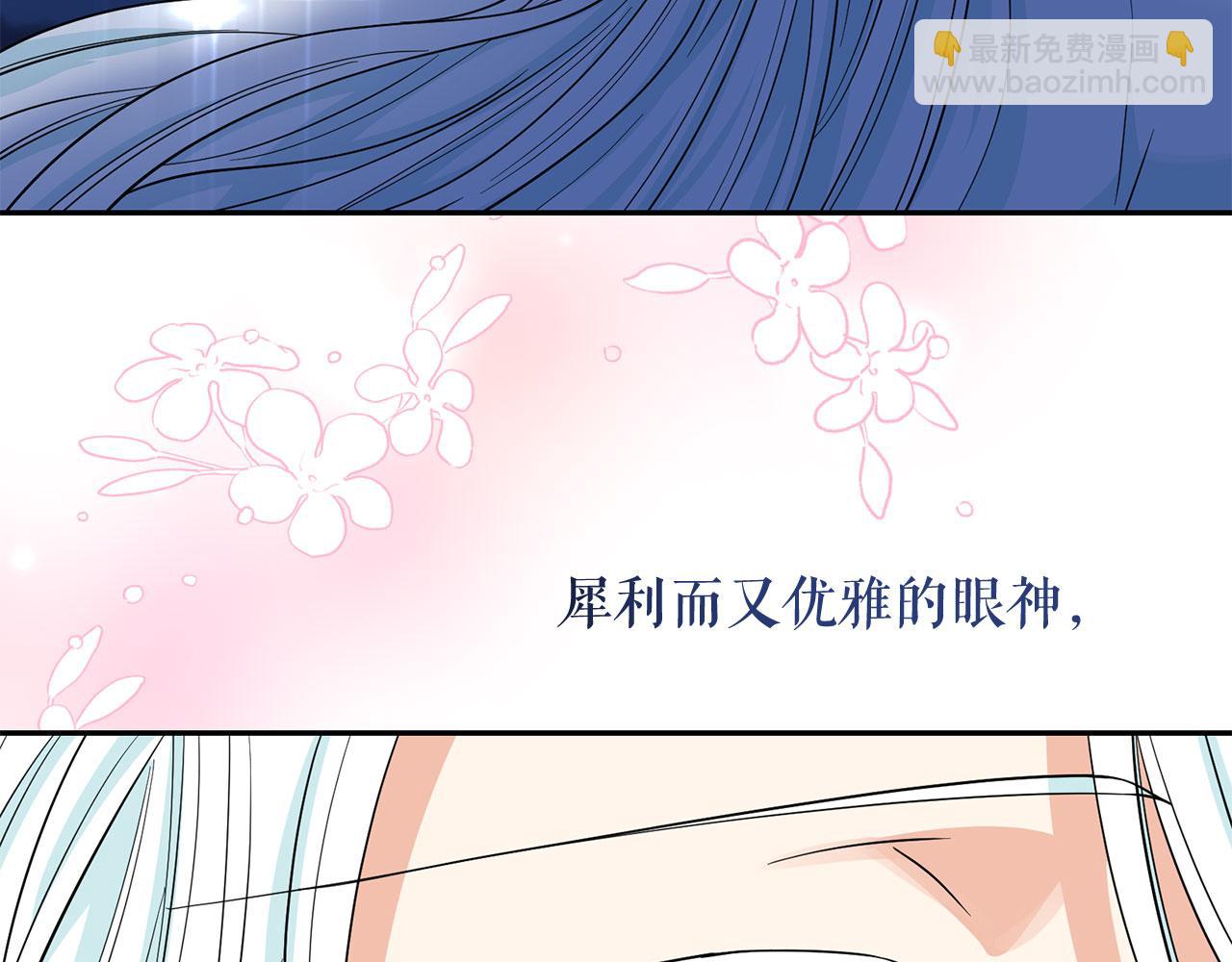 第95话 最后的期待15