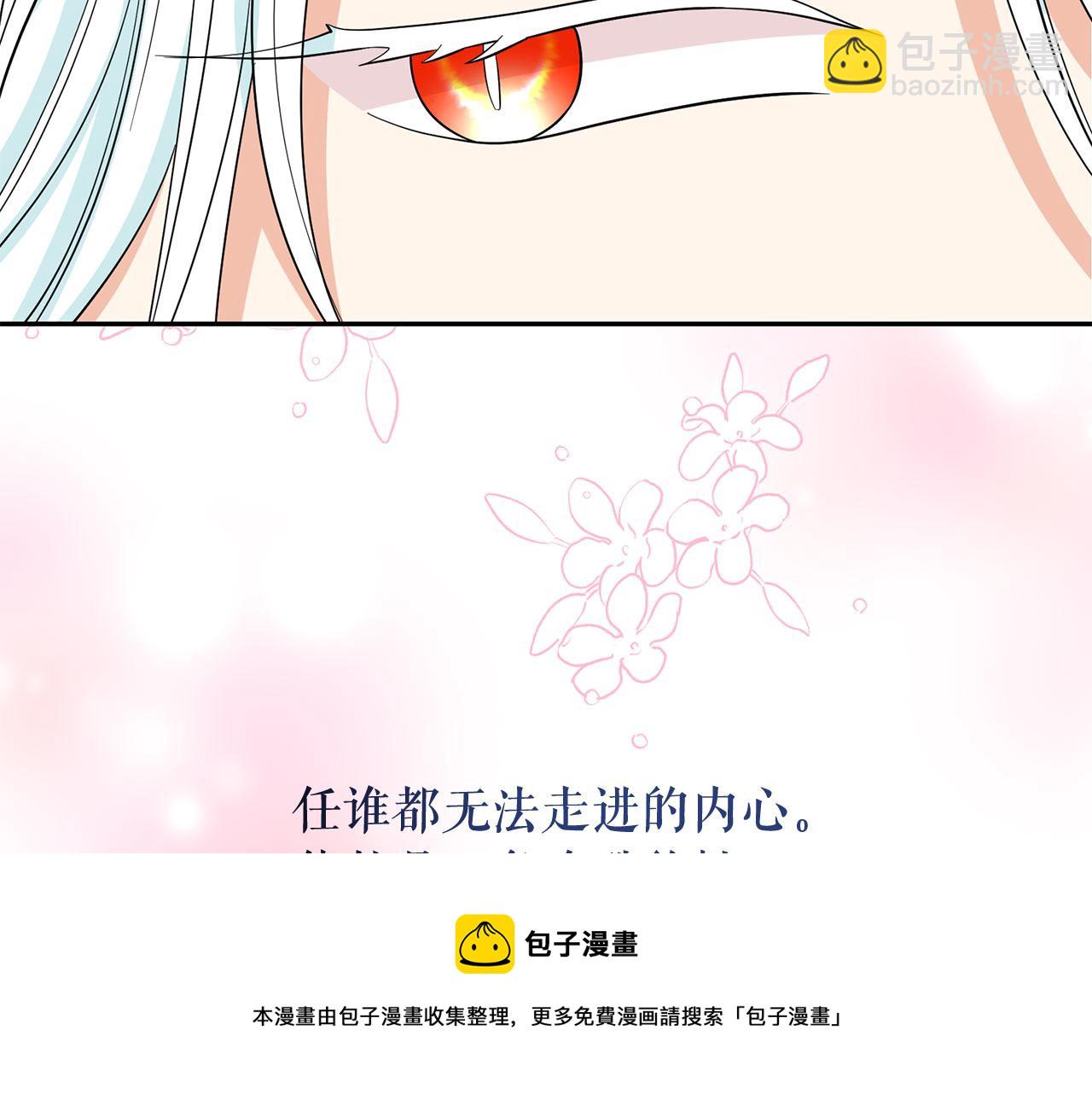 第95话 最后的期待16