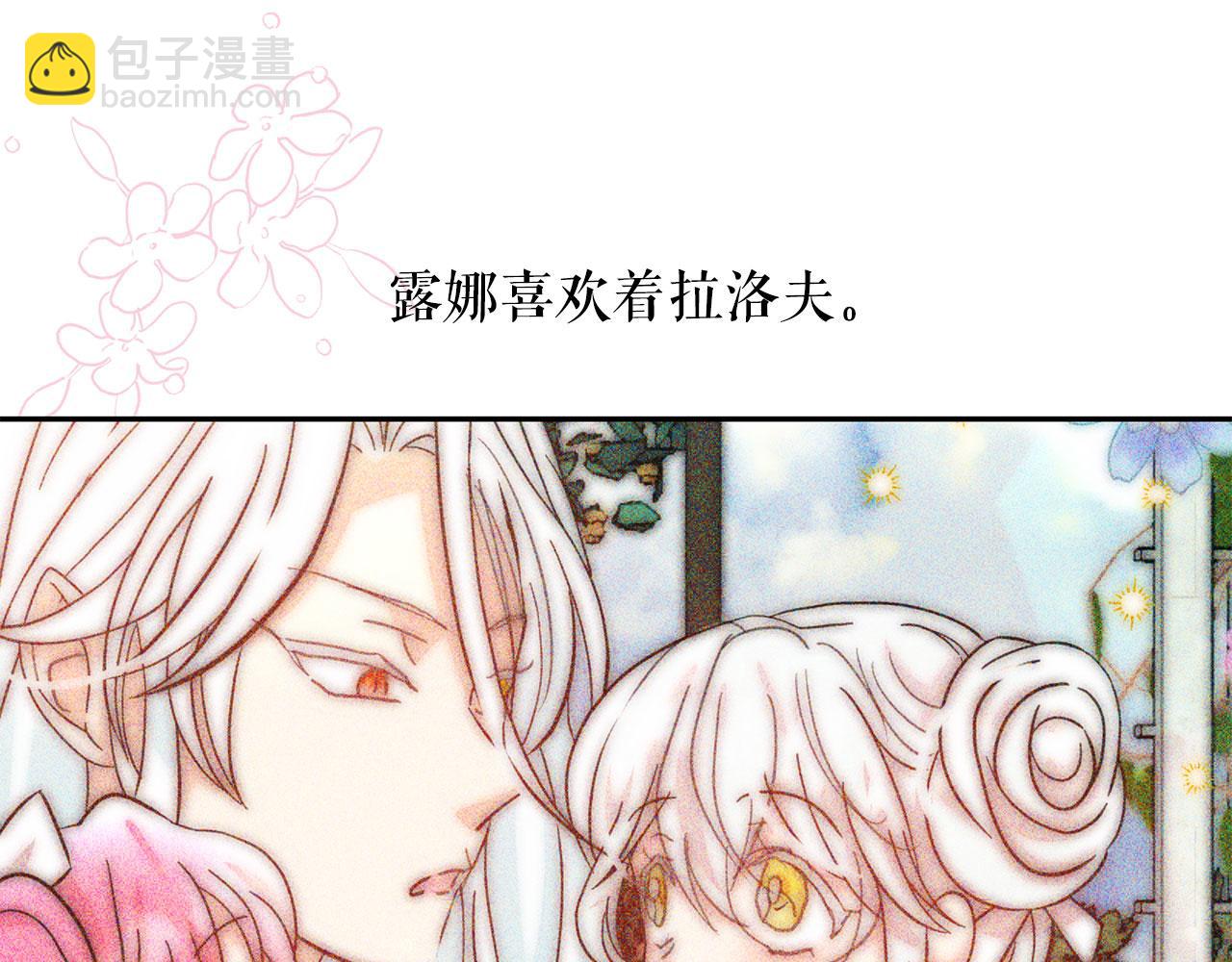 第95话 最后的期待19