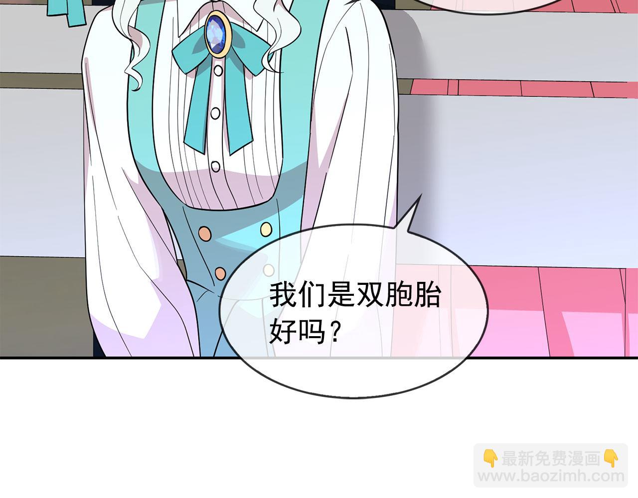 第95话 最后的期待26