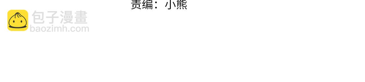 第95话 最后的期待3