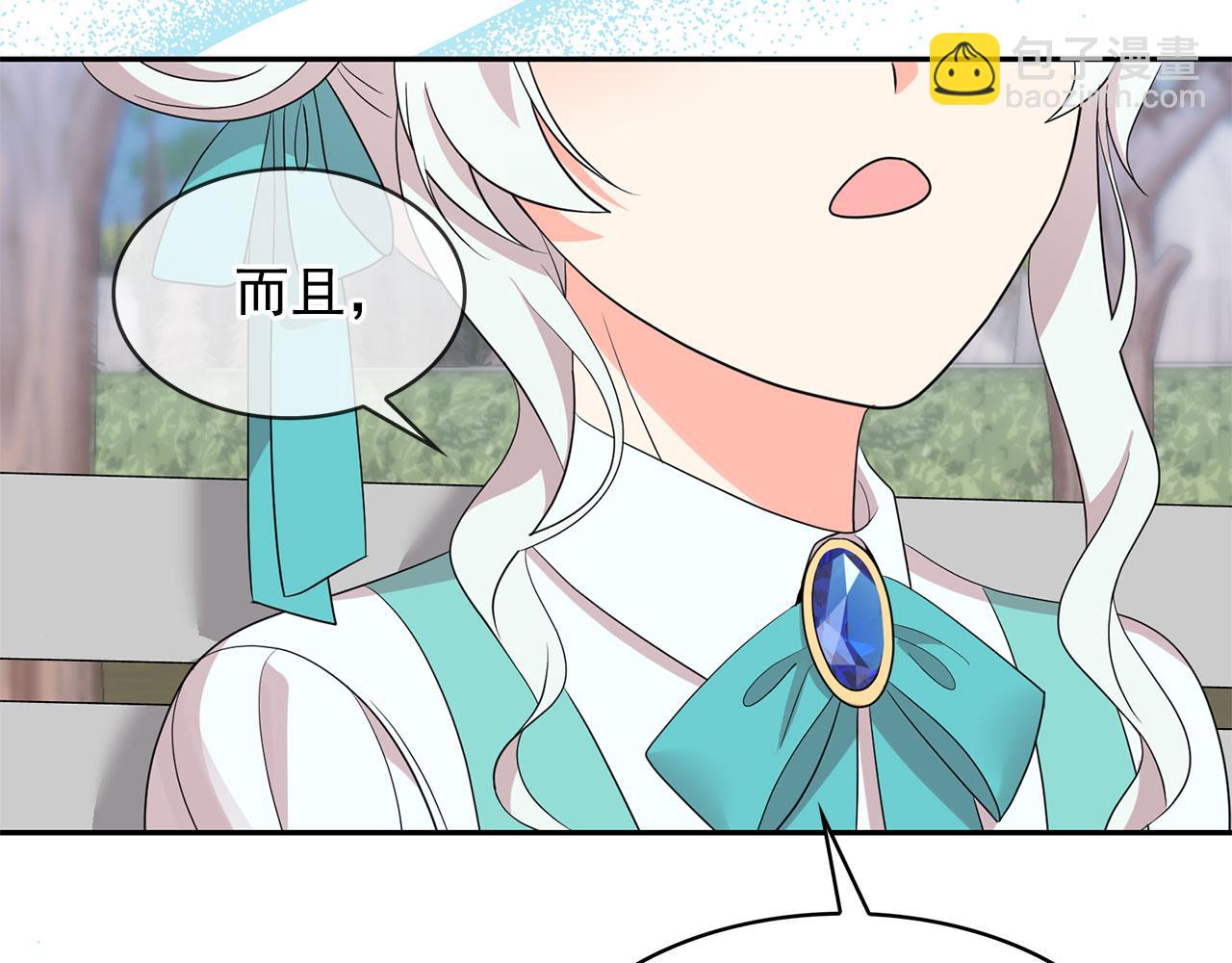 第95话 最后的期待33