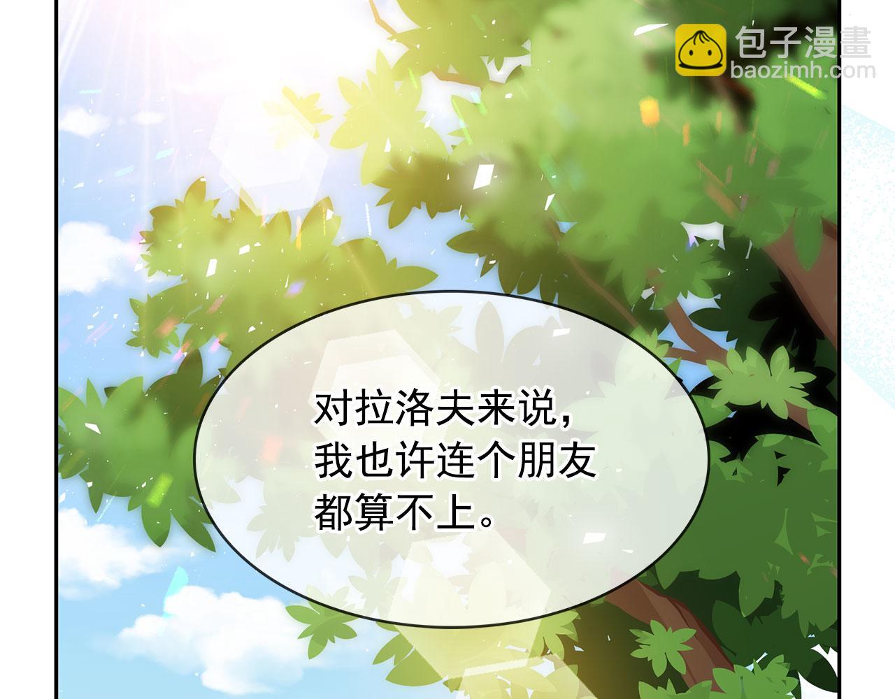 第95话 最后的期待35