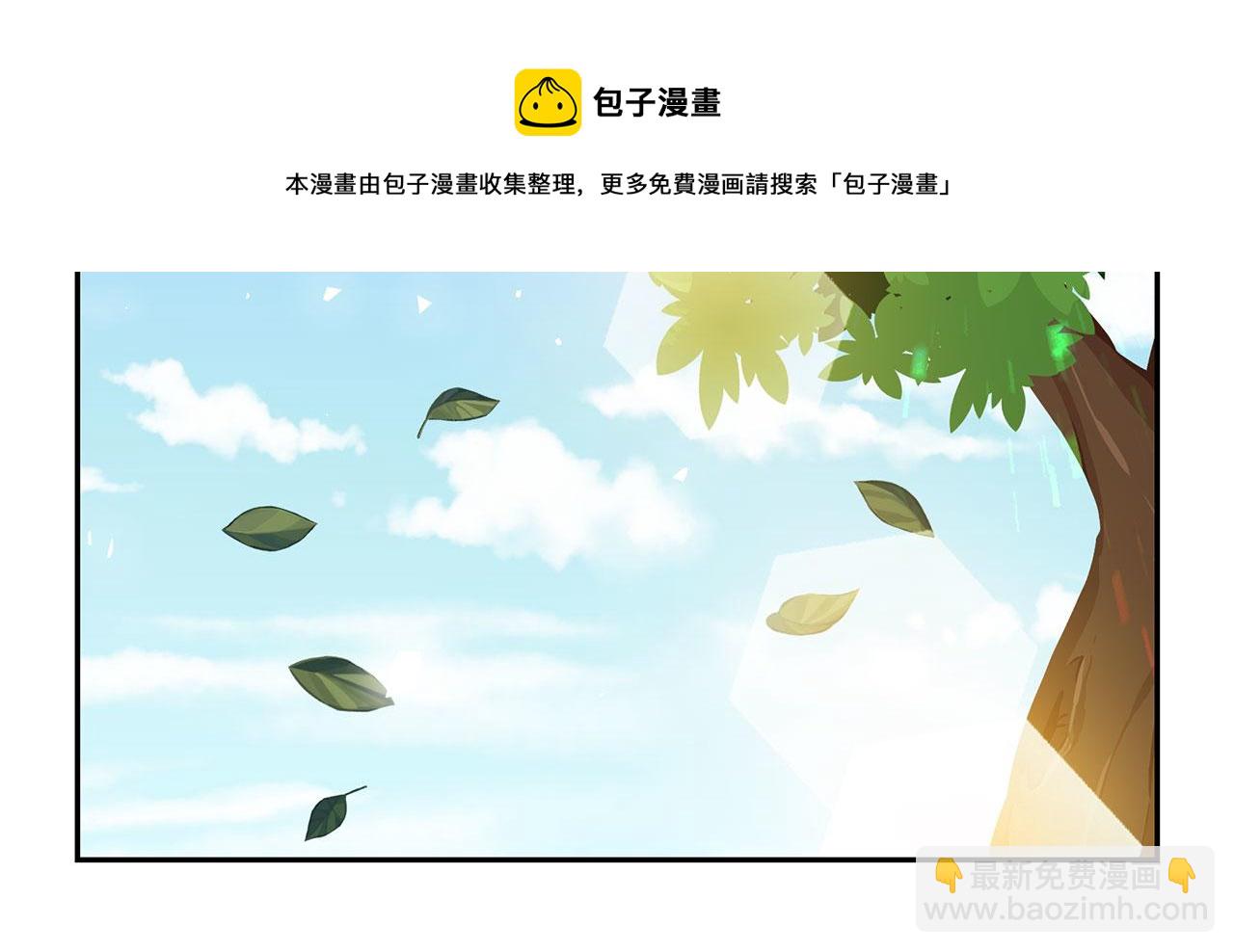 第95话 最后的期待36