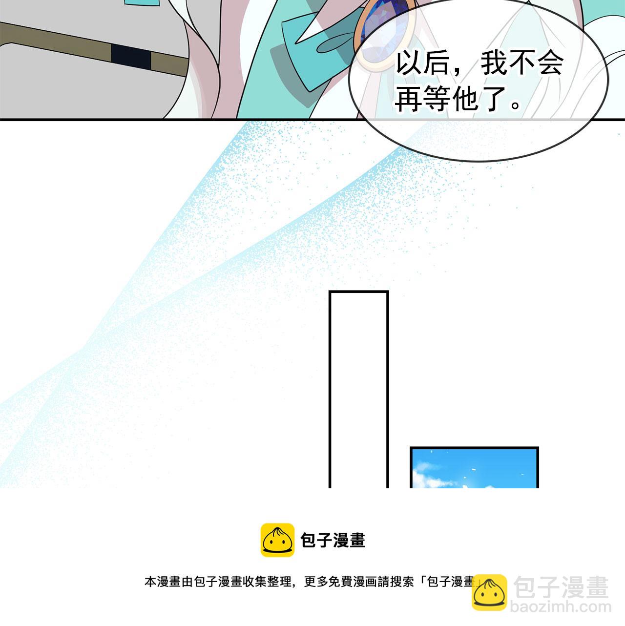第95话 最后的期待40