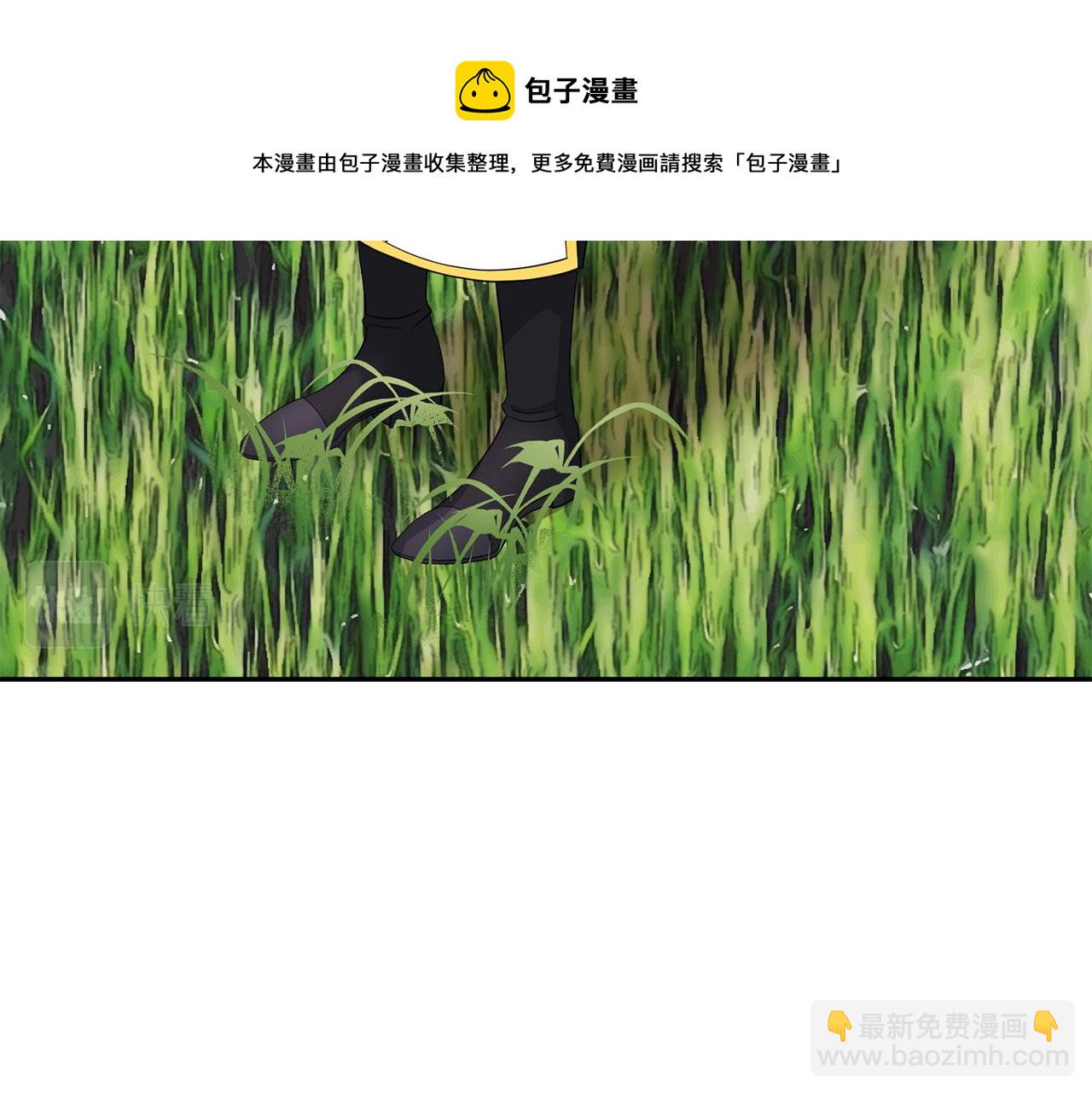 第95话 最后的期待44