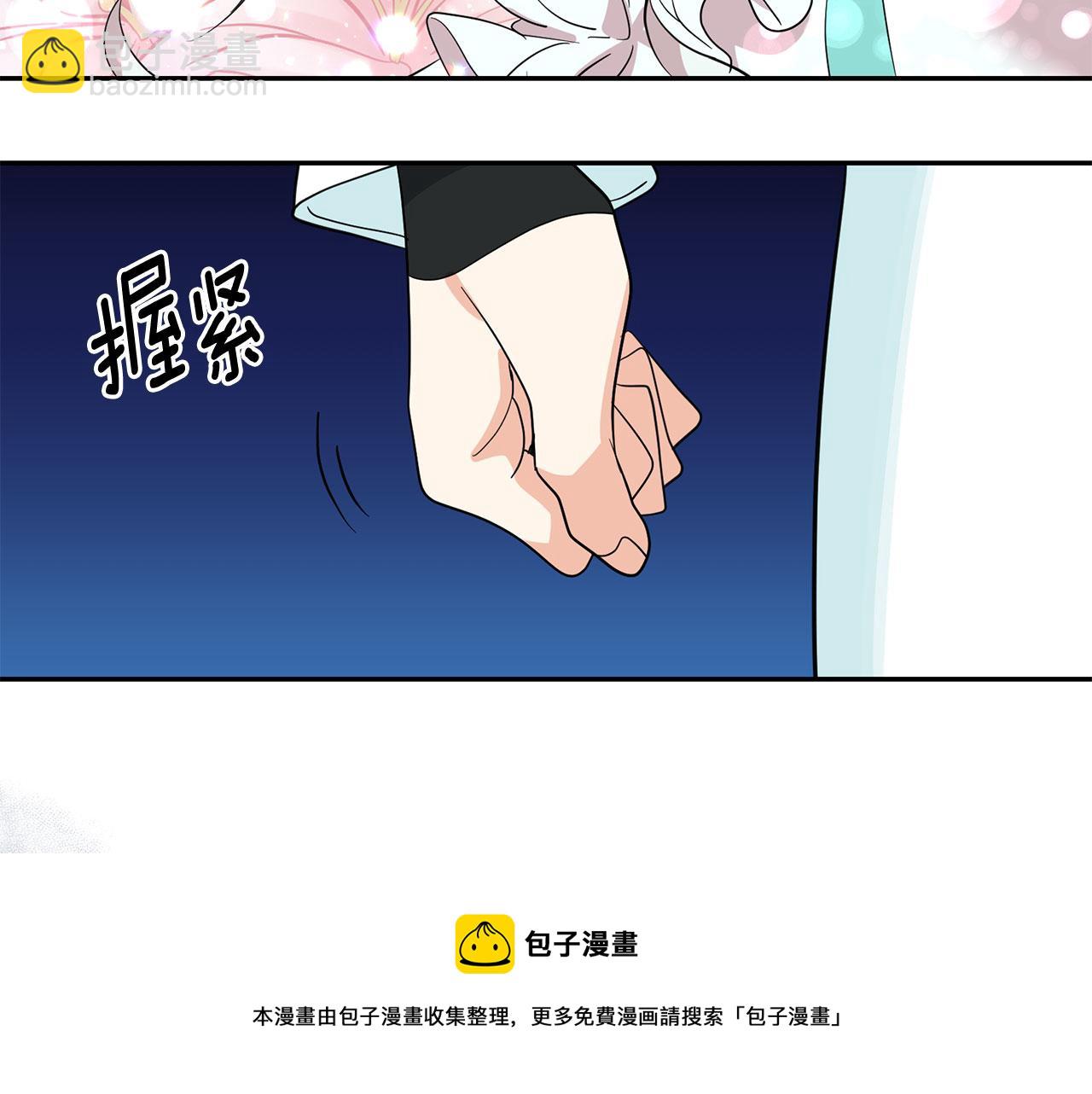第95话 最后的期待56