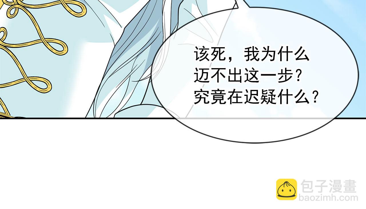 第95话 最后的期待59