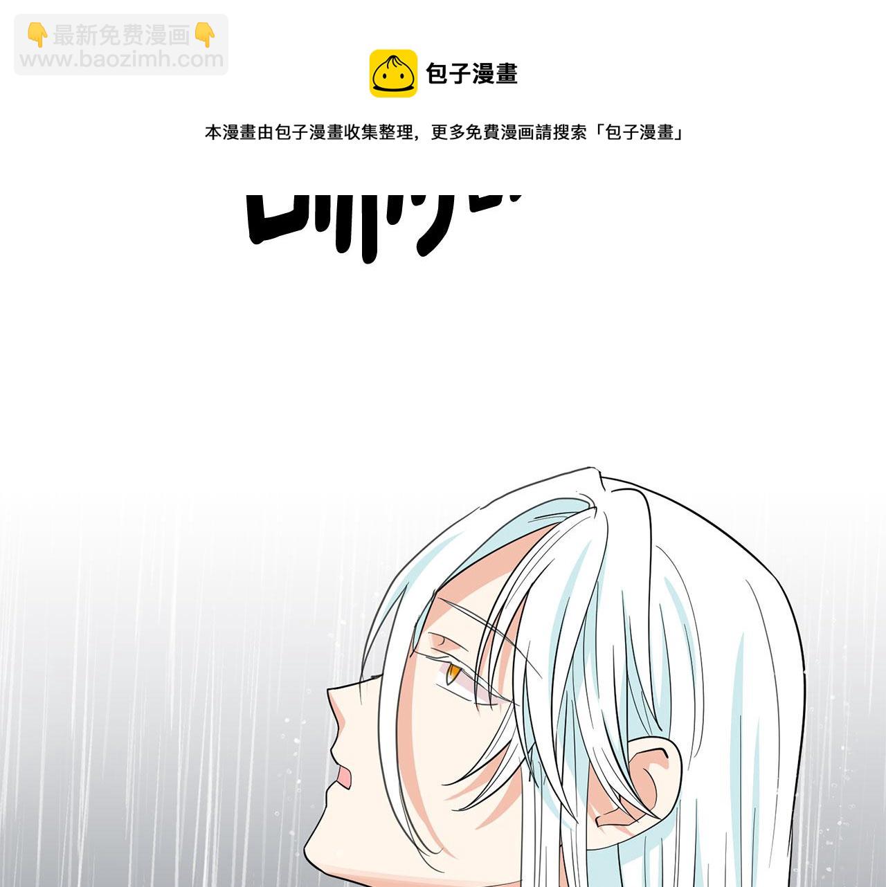 第95话 最后的期待64