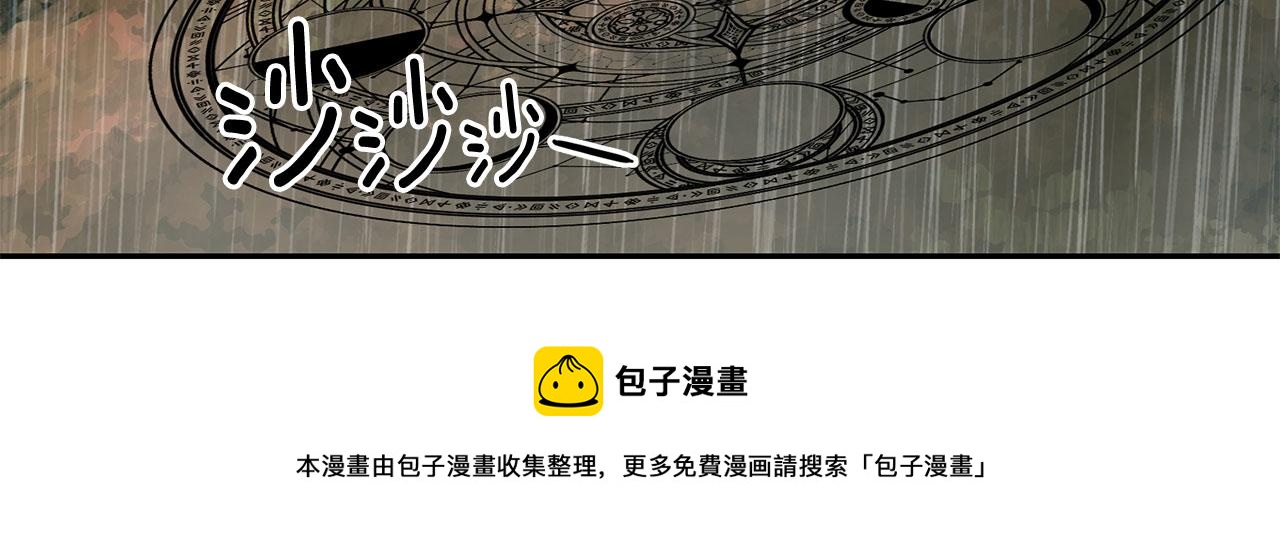 第95话 最后的期待68
