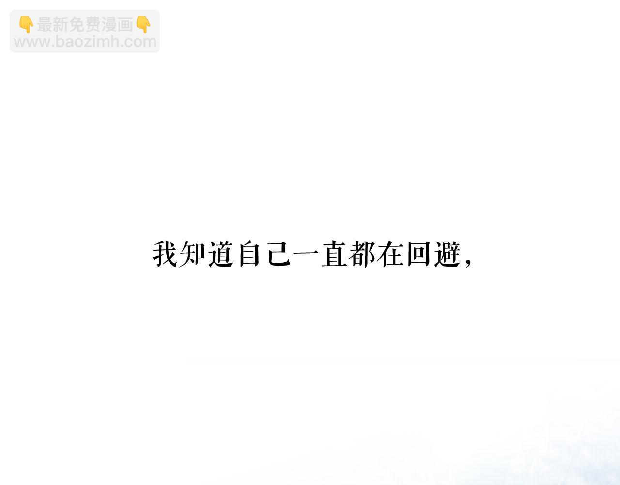 第95话 最后的期待69